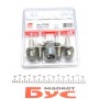 Комплект болтів колісних MB E-class (W210) 95-02 (M12x1.5mm)
