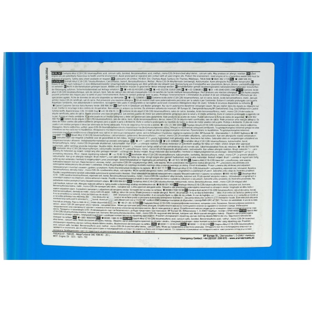 Олива 10W40 MegaTurboral (20L) (MB228.5/RLD-2/VDS-3)