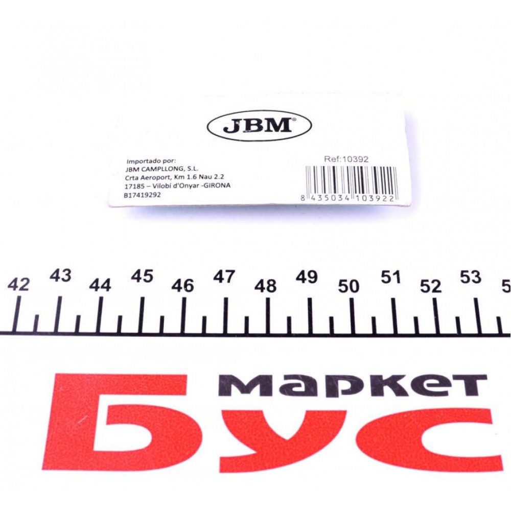 Біта M10 Torx 20