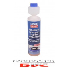 Омивач скла літо (250ml) (Персик) концентрат 1:100