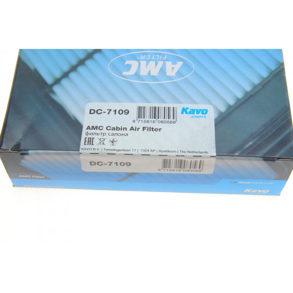 Фільтр салону Daewoo Lanos 1.3-1.6 97-