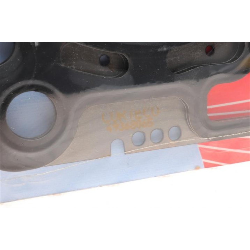 Прокладка ГБЦ VW Caddy III/Crafter/T5 2.0TDI 10- (3 отв.) (1.71mm)