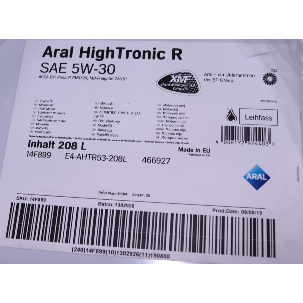 Олива 5W30 High Tronic R (208L) (MB 226.51/Renault RN0720)