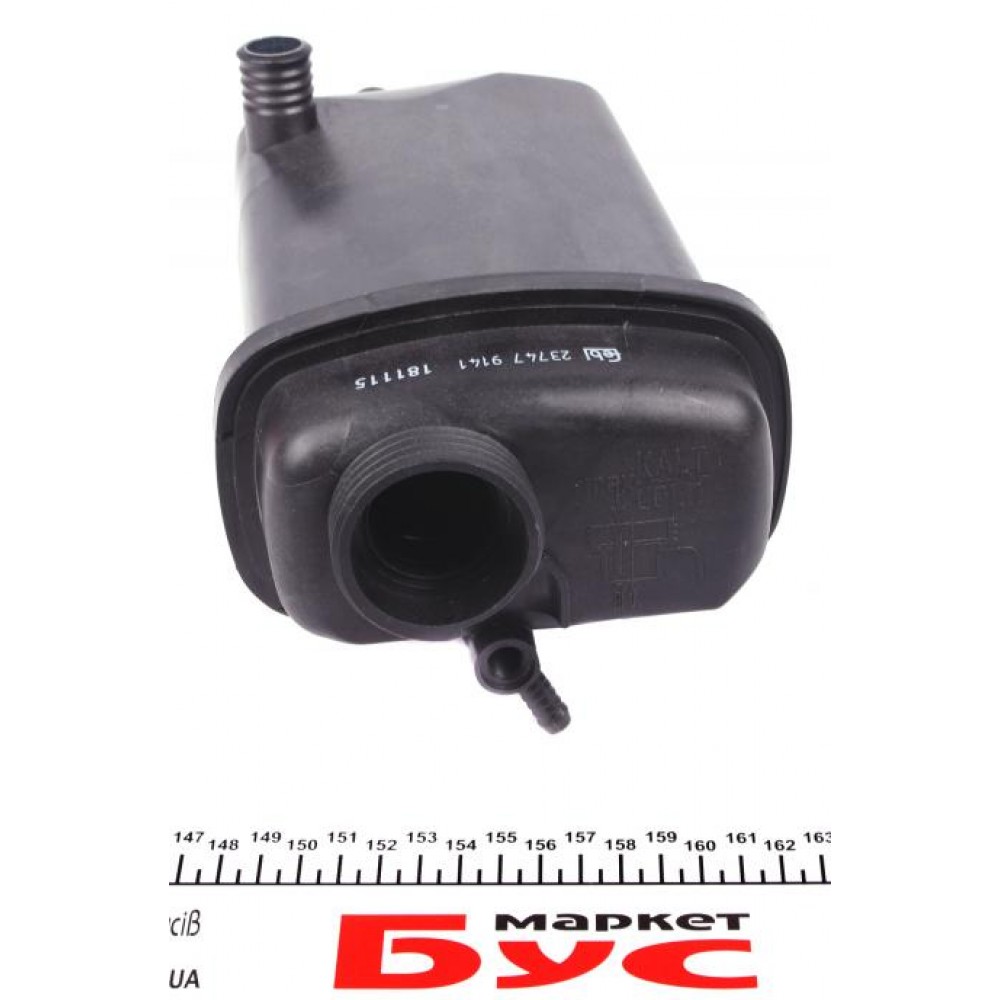 Бачок розширювальний BMW 5 (E39)/7 (E38) 3.5i-5.0i 94-04