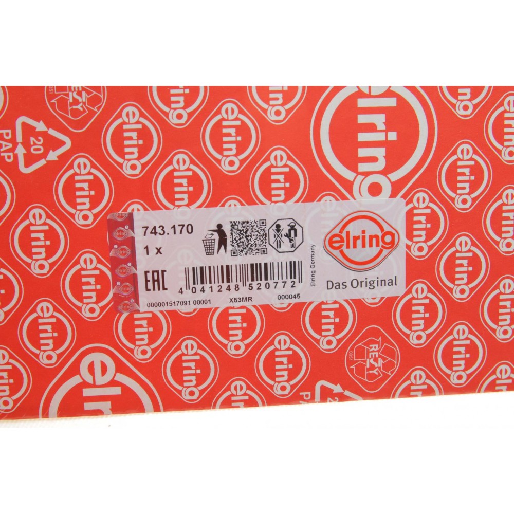 Прокладка ГБЦ Nissan Almera/Primera/X-Trail 2.2 dCi 00- (1 мітка) (0.925mm)