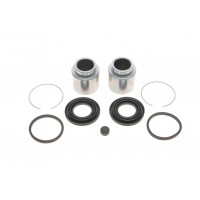 Ремкомплект супорта (переднього) Mitsubishi Pajero/Outlander 90- (d=43mm) (Akebono) (+2 поршня)