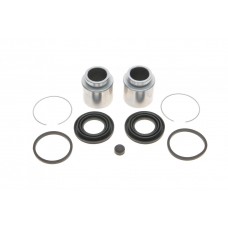 Ремкомплект супорта (переднього) Mitsubishi Pajero/Outlander 90- (d=43mm) (Akebono) (+2 поршня)