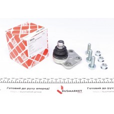 Опора кульова (передня/знизу/R) Renault Kangoo/MB Citan (W415) 1.2-1.6 08-