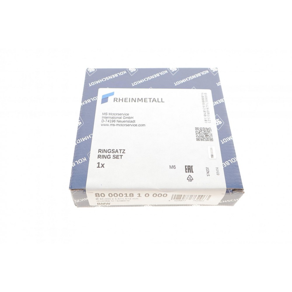 Кільця поршневі BMW 3 (E36)/5 (E34) 1.6/1.8i (M40/M42/M43) 92-00 (84.00mm/STD) (1.5-1.5-2)