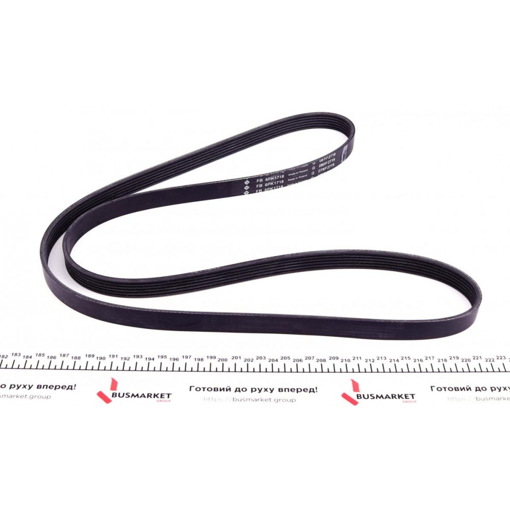 Ремінь генератора VW LT 2.5TDI -06/T4 2.5 91-03/Ford Connect 1.8 TDCi 02-07