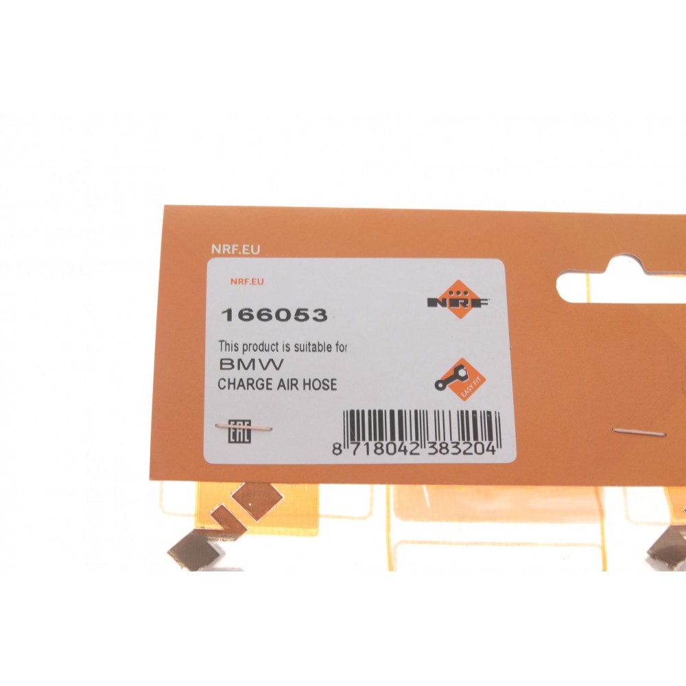 Патрубок інтеркулера BMW 3 (E46)/5 (E39) 1.8-2.0d 98-03 M47 D20