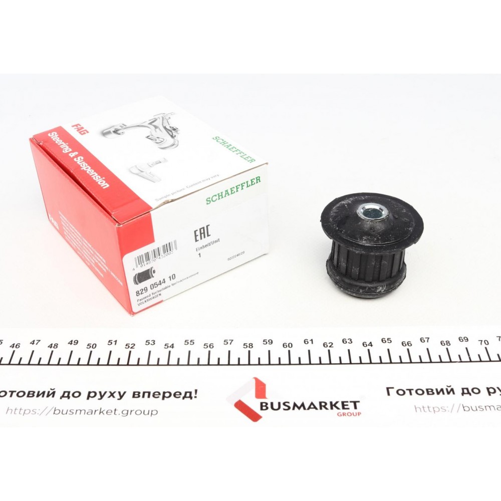 Сайлентблок балки (передньої/спереду) Audi 80 91-96/90 84-91/VW Passat 81-88