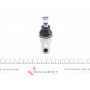 Наконечник тяги рульової Mazda 121 II 90-96/323 89-98/RX-7 III 92-02/MX-3 91-98