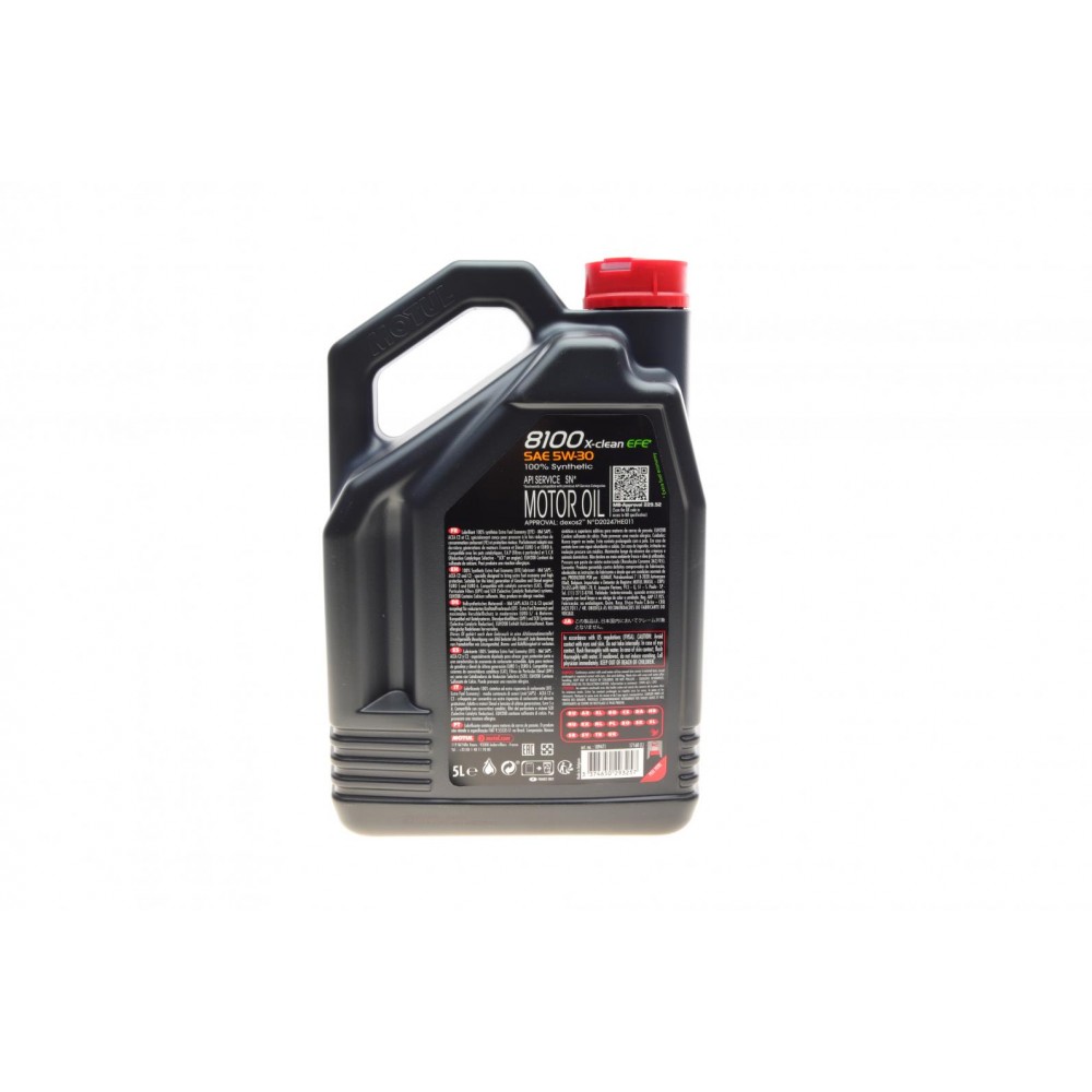 Олива 5W30 X-clean EFE 8100 (5L) (107206) (LL-04/9.55535-S1/S3/229.52/GM DEXOS2/MB 229.52)