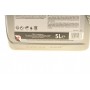 Олива 10W40 Quartz 7000 Energy (5L) (MB229.3/VW505.00) заміна на 214114