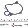 Помпа води BMW 3 (E46) 320 d 98-01 (WPQ0044)