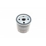 Фільтр масляний Ford Fiesta/Focus/Mondeo/S-max 1.5/1.6EcoBoost/1.6/1.8 04-  (h=73.5mm)