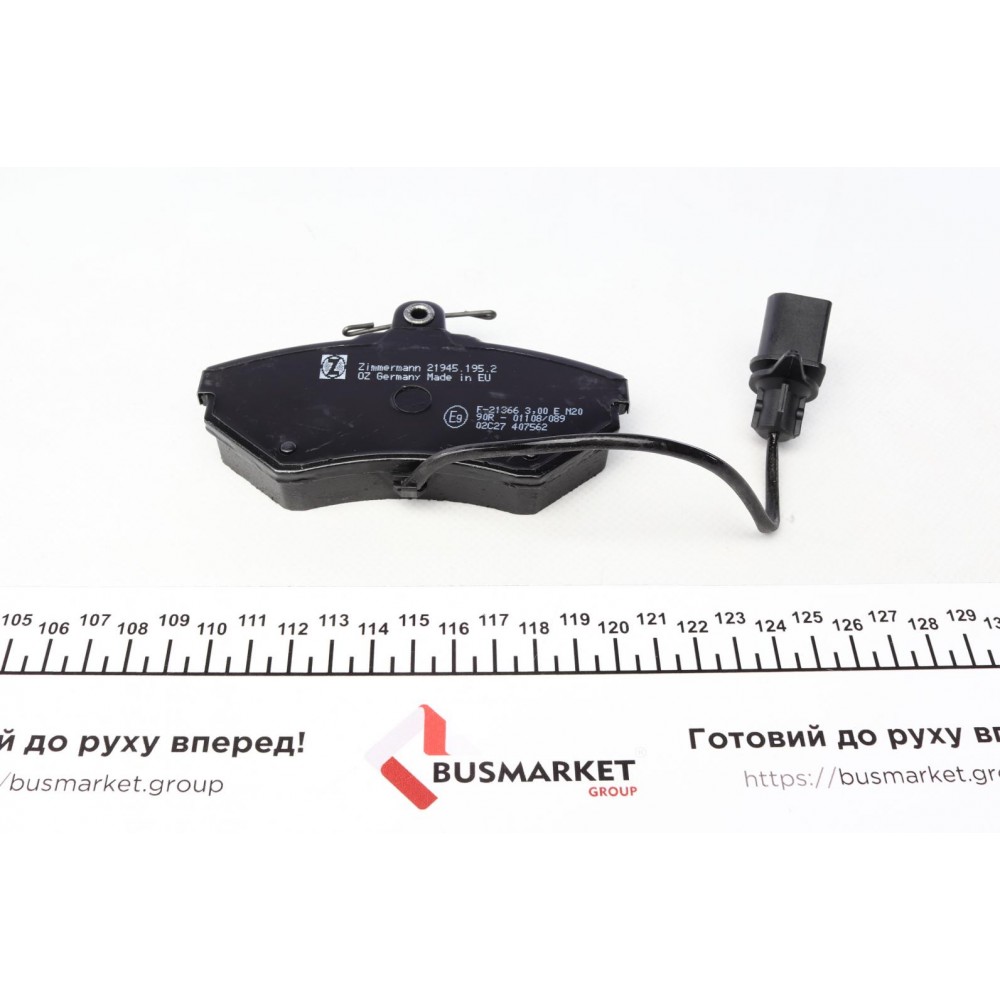 Колодки гальмівні (передні) Audi A4 94-08/Seat Exeo 08-13/VW Passat 96-00 (Lucas) (з датчиком)