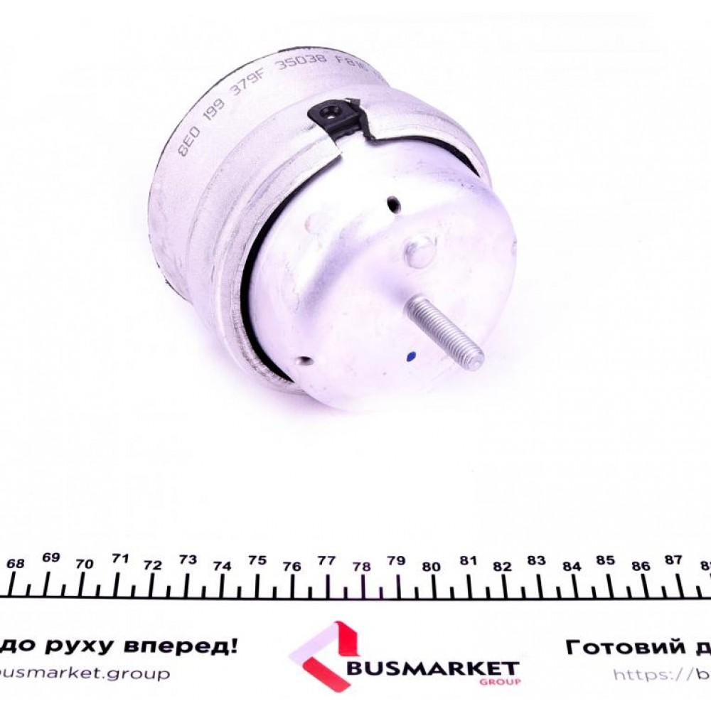 Подушка двигуна (R) Audi A4/A6/A8 1.6-3.2FSI 00-09