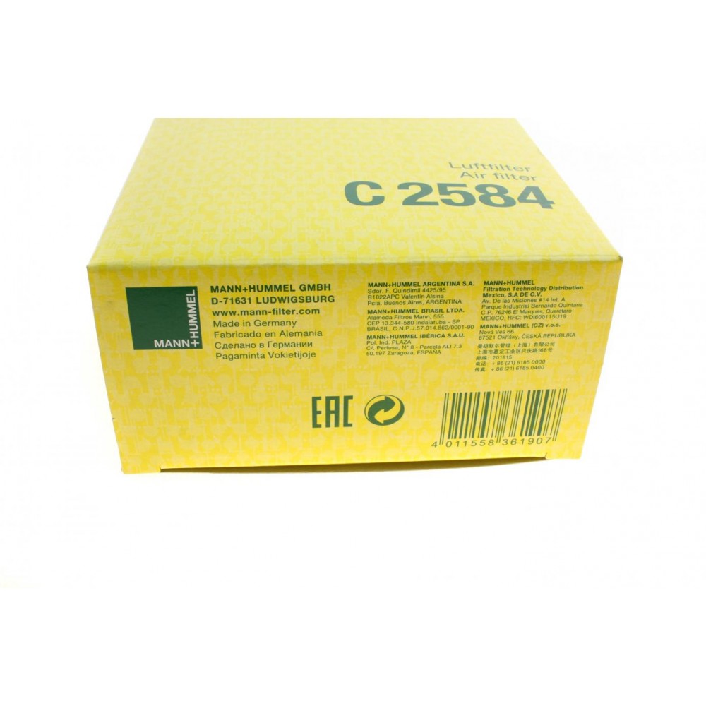 Фільтр повітряний Mitsubishi Colt 1.1-1.5 04-12/Smart Forfour 1.1-1.5 04-06