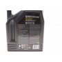 Олива 5W40 6100 SYN-clean (5L) (BMW LL-04/GM-OPEL dexos2TM/MB 229.51/VW 505 00/505 01) (107943)