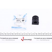 Втулка стабілізатора (переднього) Renault Clio III 05- (d=20.5mm)