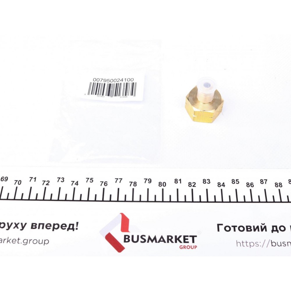 З'єднувач для балонів R134a 21,8x 1/14