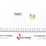 З'єднувач для балонів R134a 21,8x 1/14