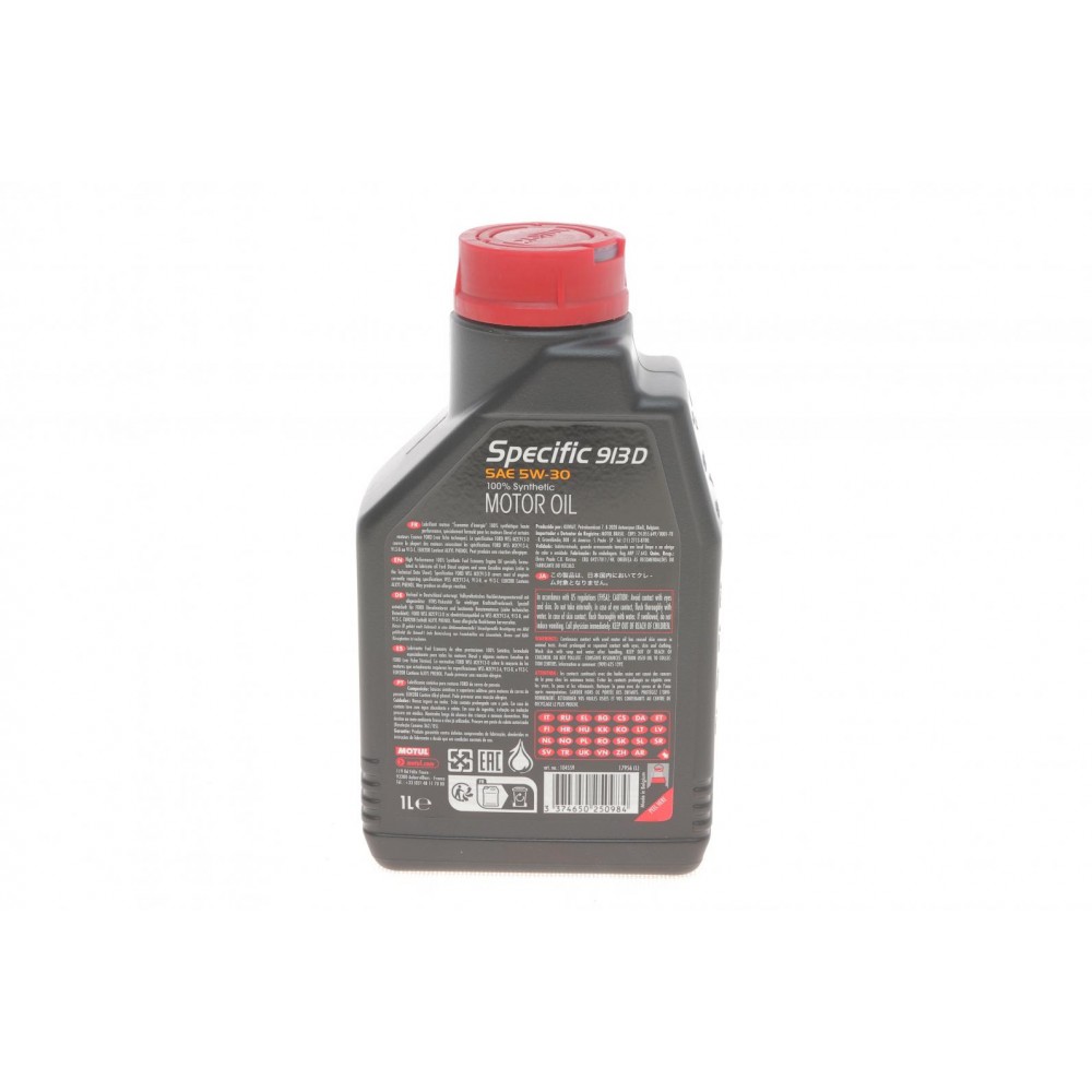 Олива 5W30 Specific (1L) (Ford WSS M2C 913D) (104559) знято з виробн/заміна на 812301