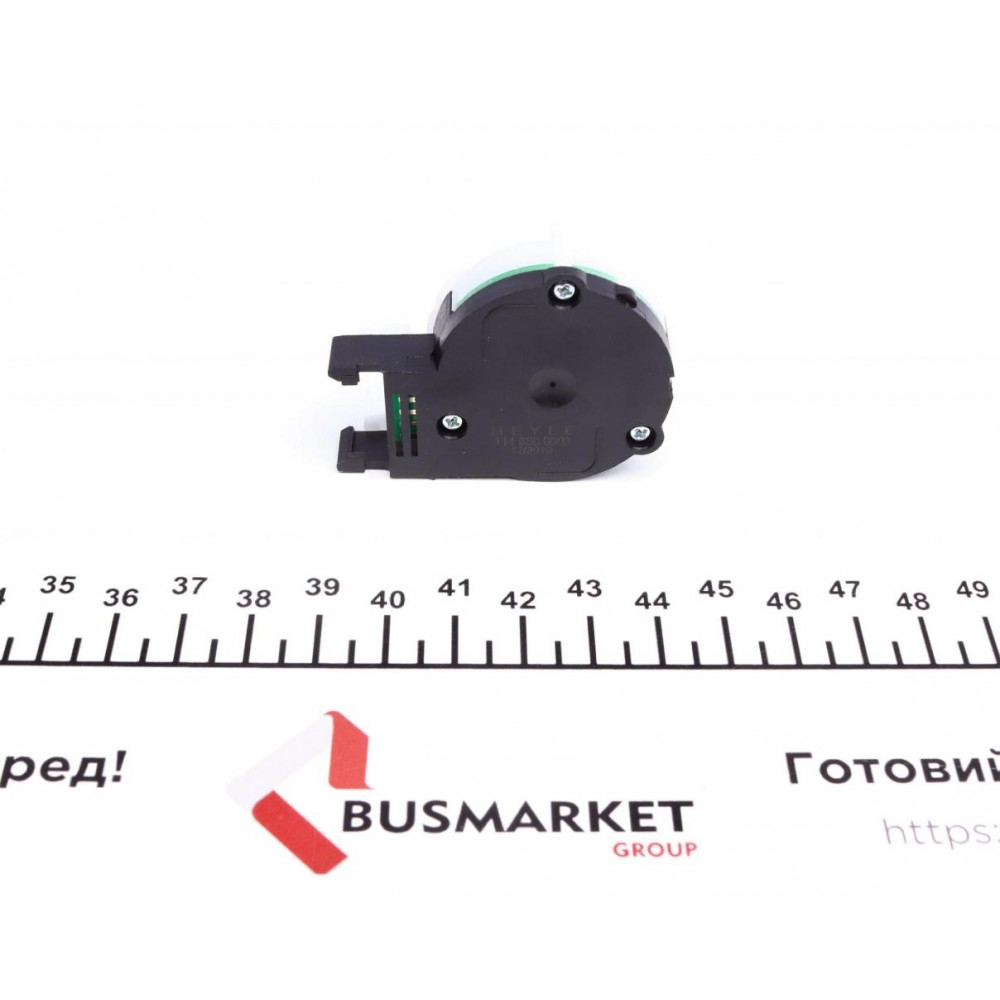 Контактна група Audi A3/Q2/Seat Leon/Skoda Octavia/SuperB/Karoq/VW Golf/Tiguan/Touran 12-