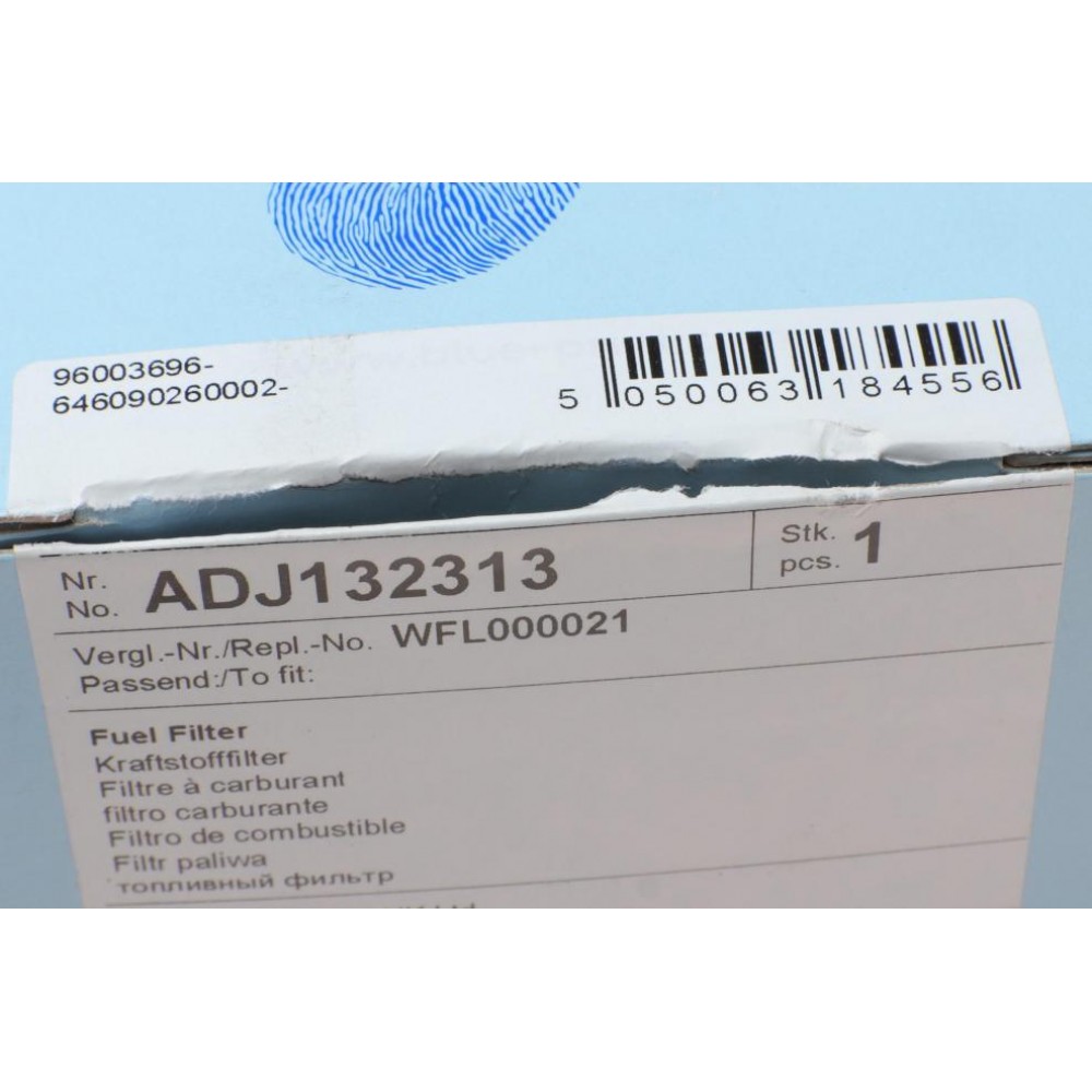 Фільтр паливний Land Rover Range Rover 4.4i 02-05/ BMW X5 (E53) 3.0/4.4i 00-06