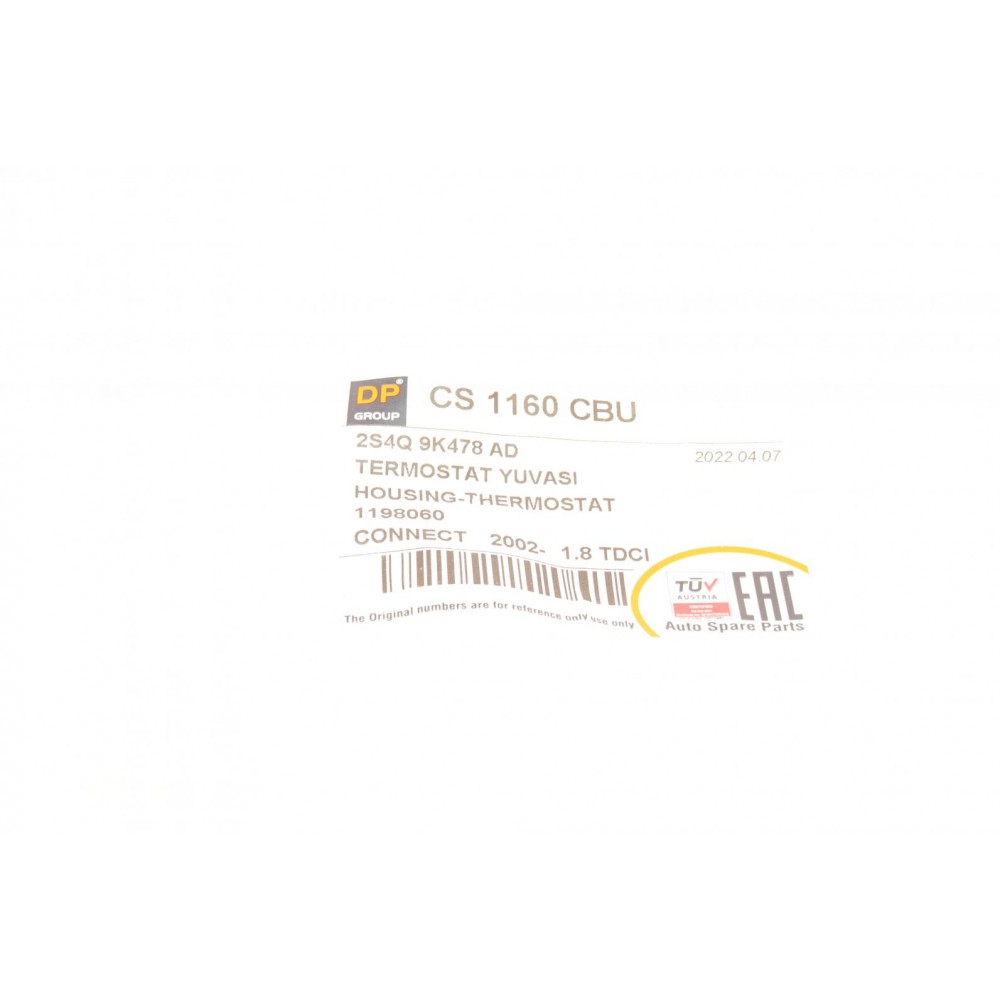 Корпус термостата Ford Connect 1.8D (пластик)