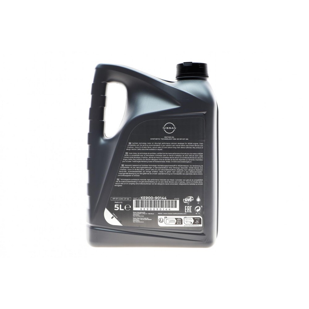 Олива 0W20 Nissan Motor Oil (5L) (SN/GF-5)
