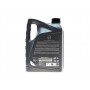 Олива 0W20 Nissan Motor Oil (5L) (SN/GF-5)