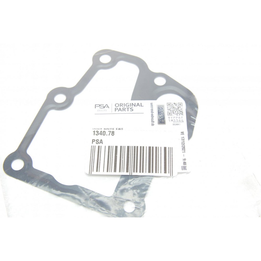 Прокладка термостату Citroen C4/C5/Peugeot 307/308/407 04-