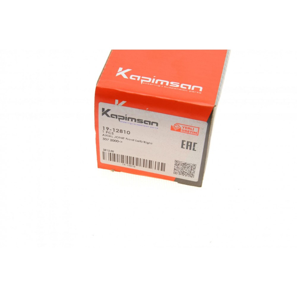 Тяга рульова Citroen C4/Peugeot 307 1.4-2.0HDI 00-