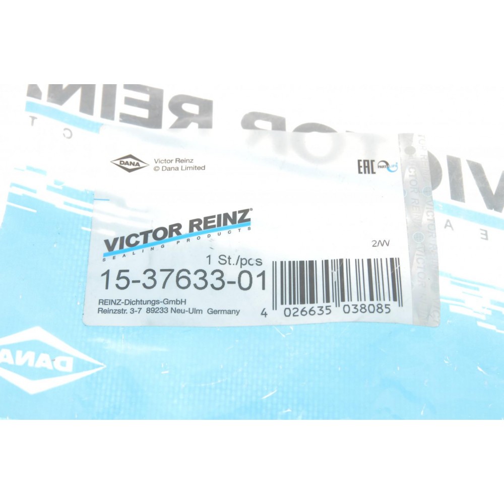 Прокладка кришки клапанів Citroen Berlingo/Peugeot Partner 1.6/1.6 VTi 09-