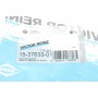 Прокладка кришки клапанів Citroen Berlingo/Peugeot Partner 1.6/1.6 VTi 09-
