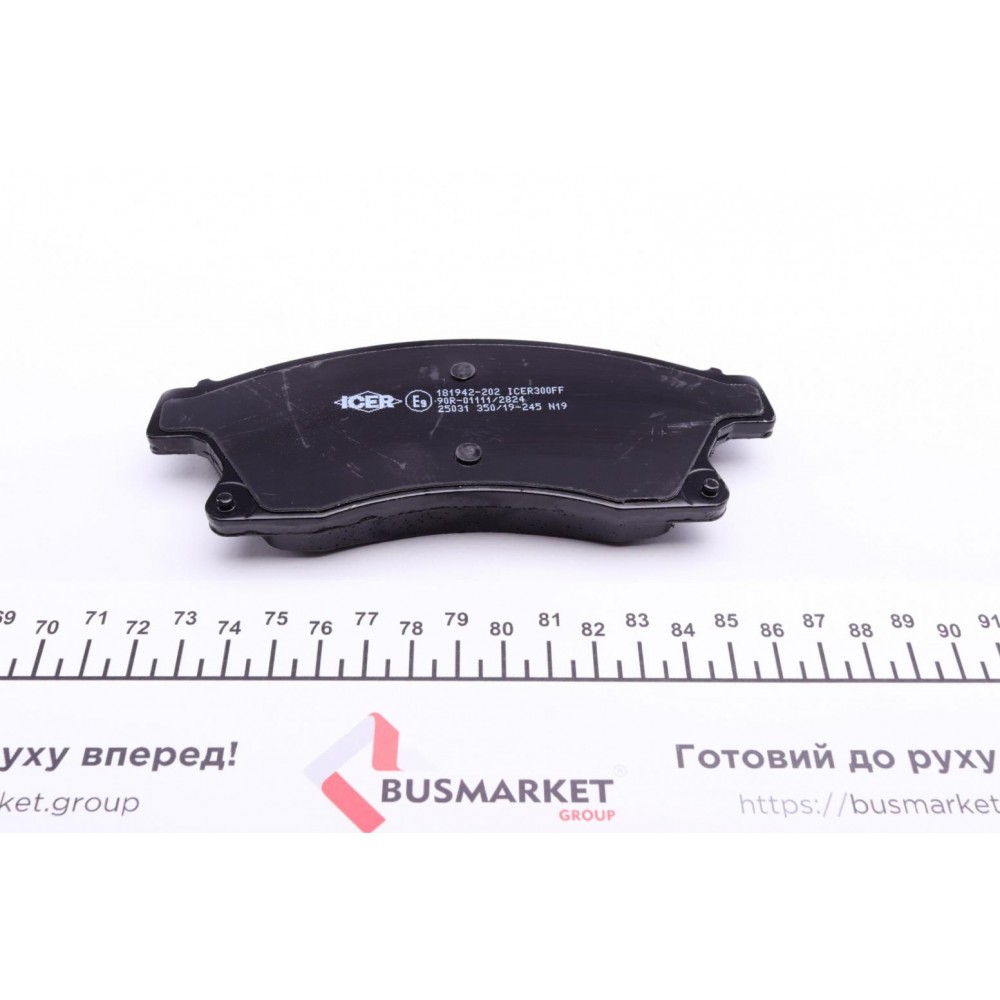 Колодки гальмівні (передні) Chevrolet Aveo I/II 11-/Cruze/Opel Astra H/J 09-/Nissan Rogue 10-13