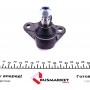 Опора кульова (передня/знизу/R) Skoda Fabia/VW Polo 1.2/1.9TDI 99-10