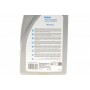Олива трансмісійна 75W80 Delphi Gear Oil 5 (1L) (GL5/MIL-L-2105D/MAN 342 M-2/Volvo 1273.10)