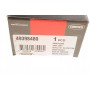Тяга рульова Audi A3/Q3/Skoda Octavia/SuperB/VW Caddy/Golf/Jetta/Passat/Touran 03-