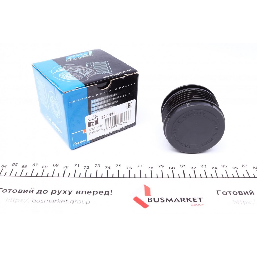 Шків генератора Hyundai Accent/i20/Kia Cee'd 1.1-1.7CRDi 04-