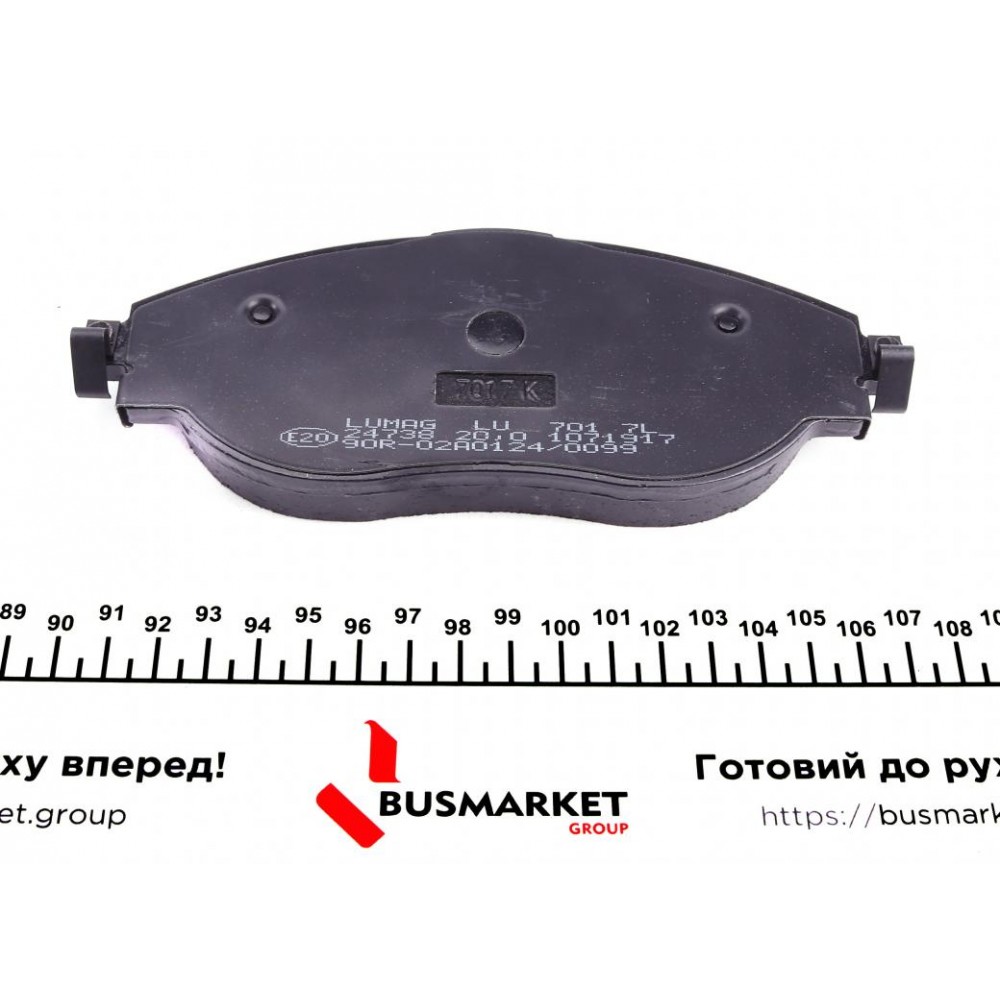 Колодки гальмівні (передні) VW Passat/Golf 13- (TRW) (з датчиком) (замінено на 24738 00 551 10)