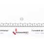 Шайба під форсунку Citroen Jumpy/Peugeot Expert 2.0 HDi 03- (13.7x7.2x2.25)