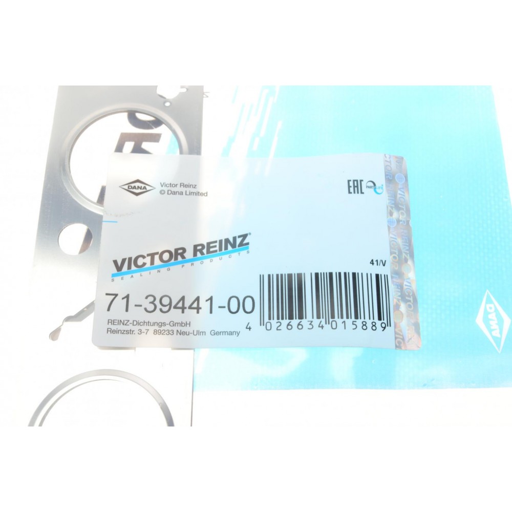 Прокладка колектора випускного Volvo C30/C70/S40/S80/V50/V70/XC70/XC90 2.4D 02-