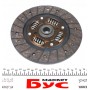 Комплект зчеплення Citroen Berlingo 1.9D 96-08 (d=200mm) (+вижимний)