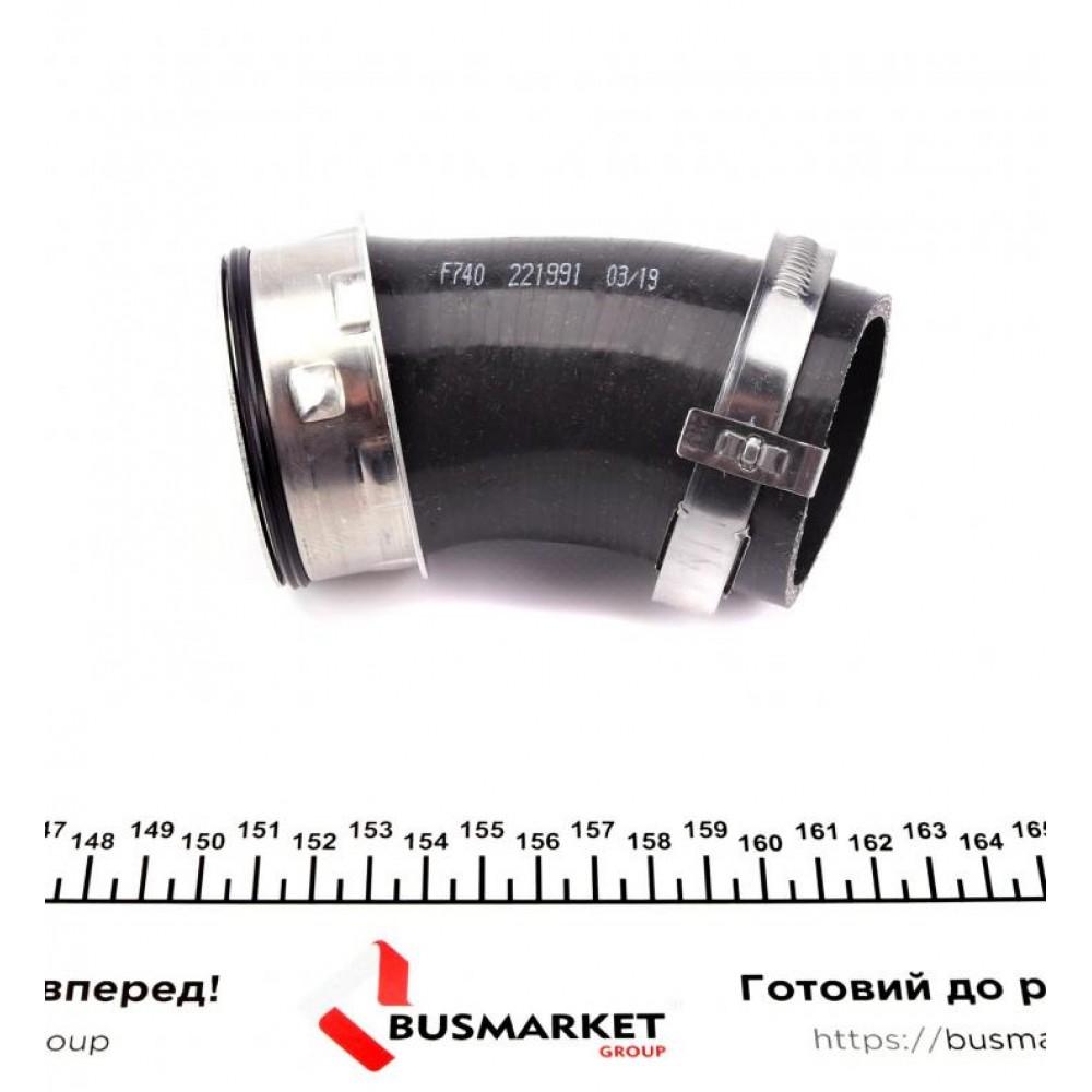 Патрубок інтеркулера Audi Q7/VW Touareg 3.0TDI V6 04-15