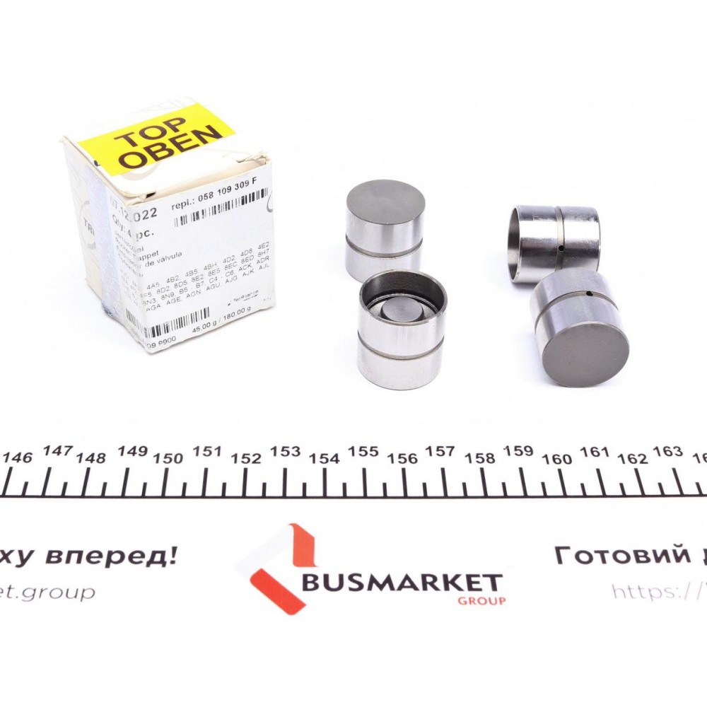 Гідрокомпенсатор VW Passat 96-05