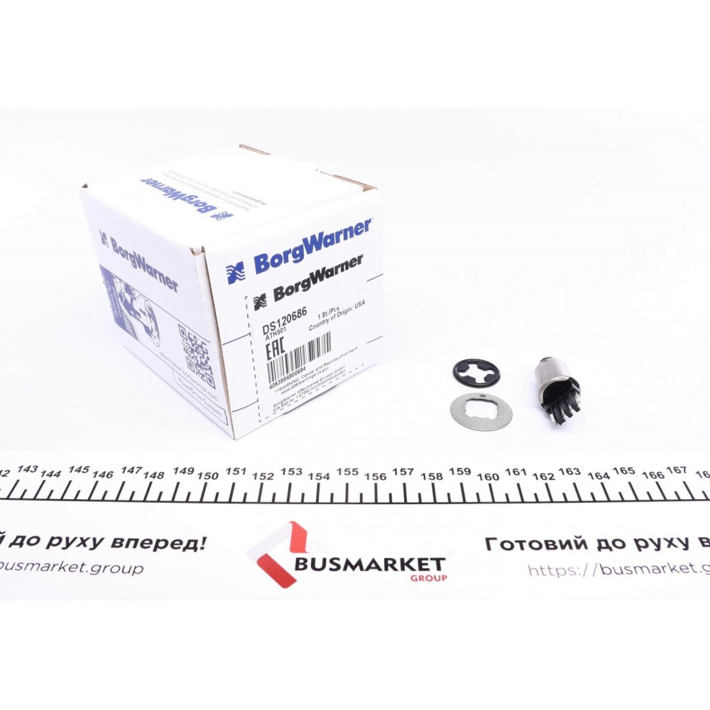 Датчик тиску оливи в муфті (Haldex) Volvo XC90/VW Transporter/Skoda Octavia (II покоління)